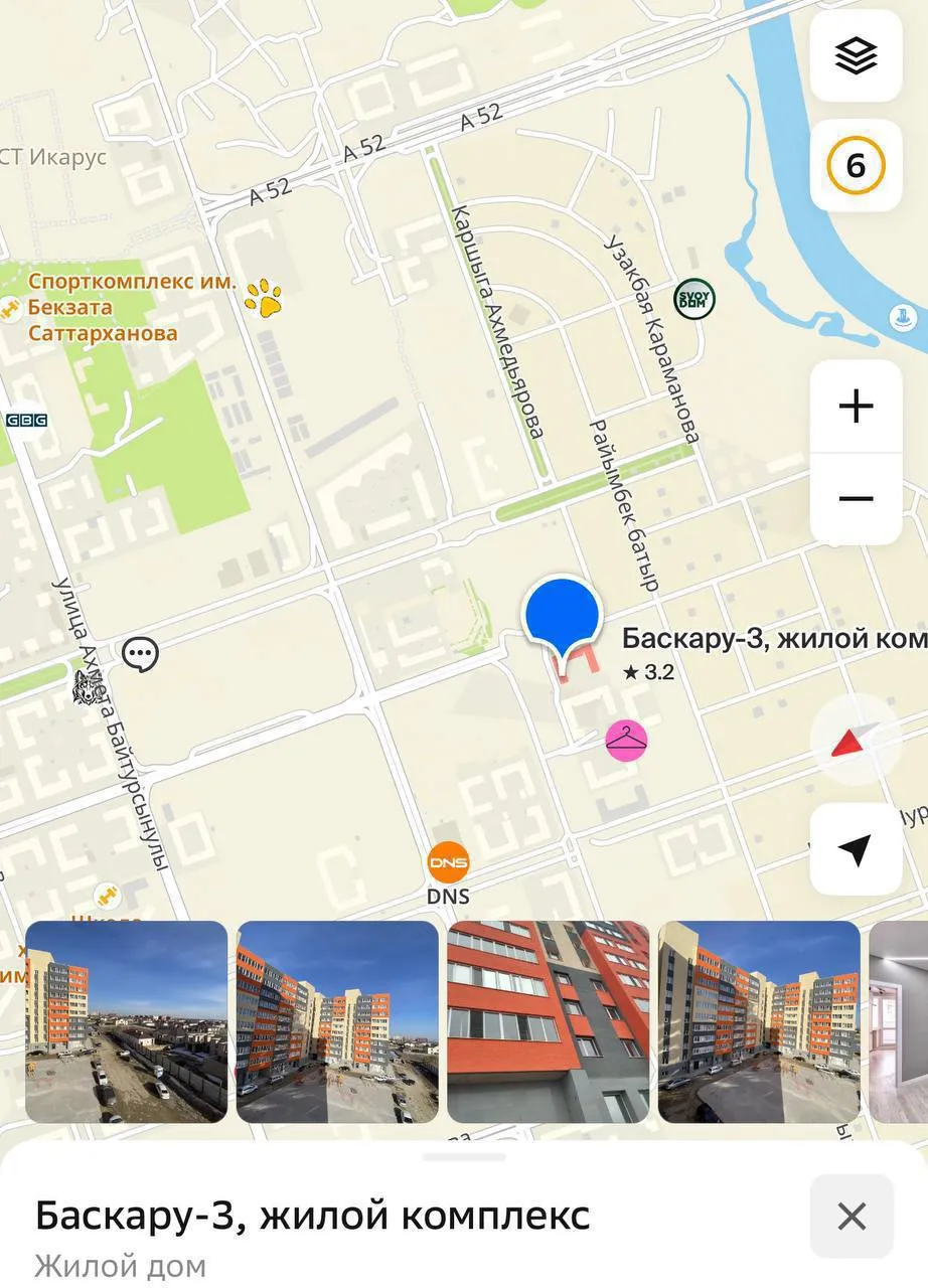 1-комн. квартира, для всех, Сарайшык, 155 000 ₸