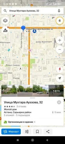 1-комн. квартира