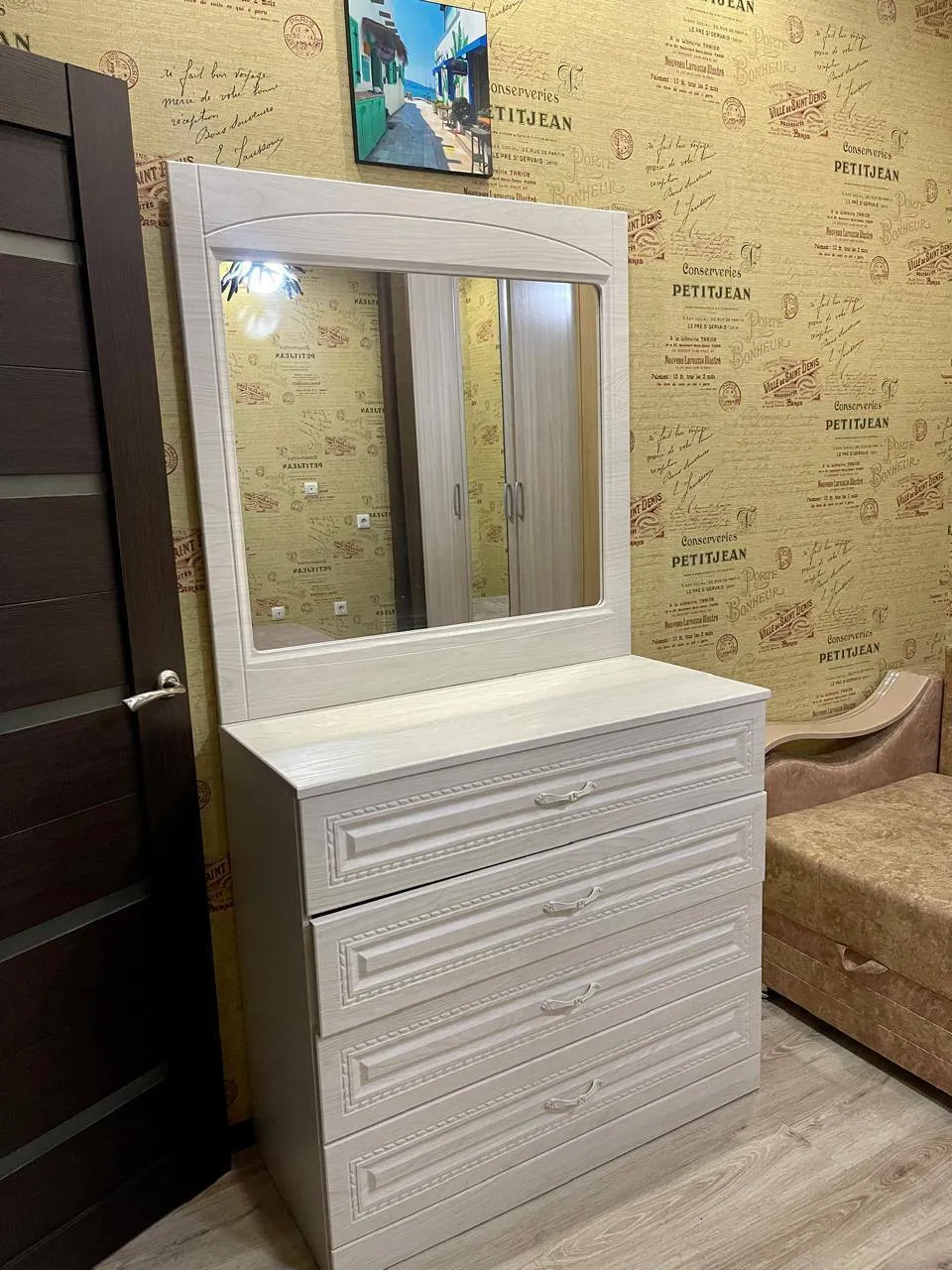 2-комн. квартира, Алматы, 220 000 ₸