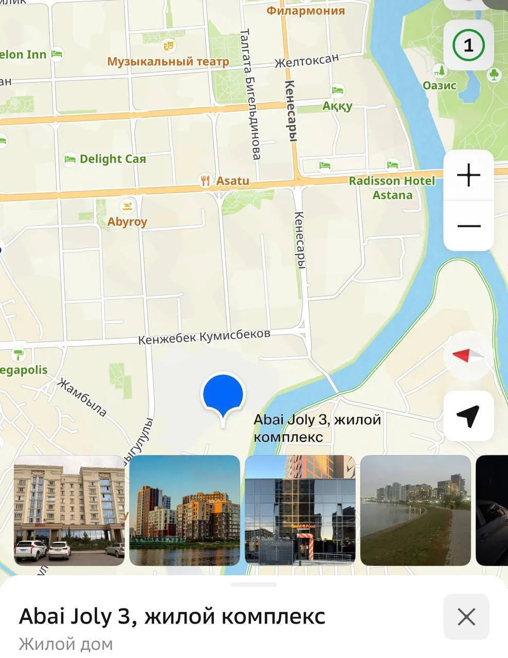 2-комн. квартира, Правый берег, 230 000 ₸