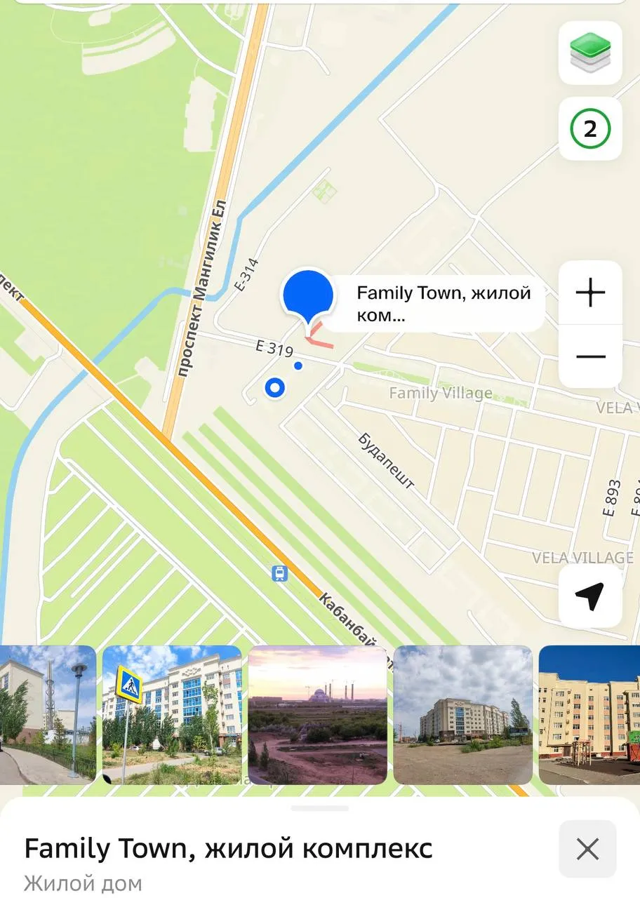 2-комн. квартира, 200 000 ₸