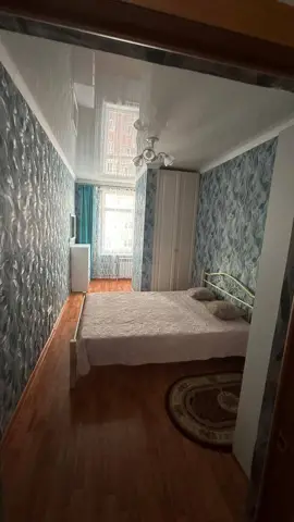 2 бөлмелі пәтер
