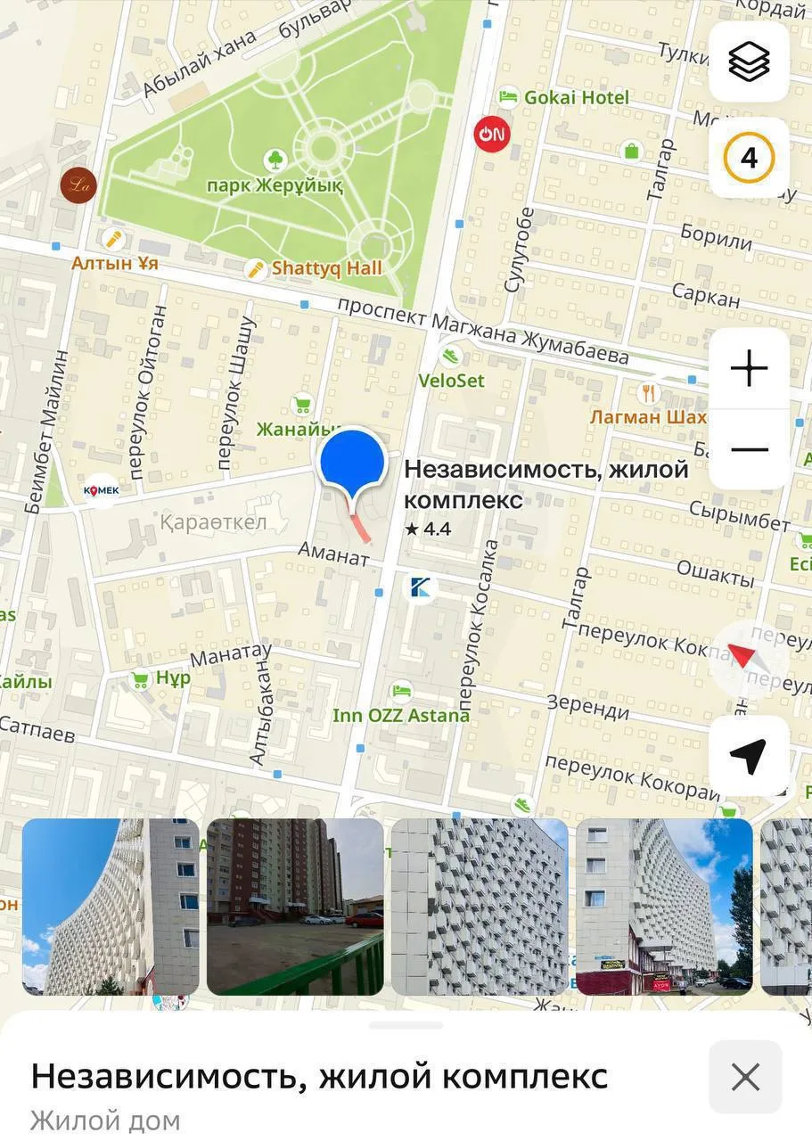 1-комн. квартира, Алматы, 180 000 ₸