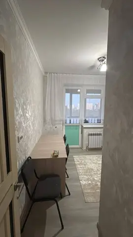 1 бөлмелі пәтер