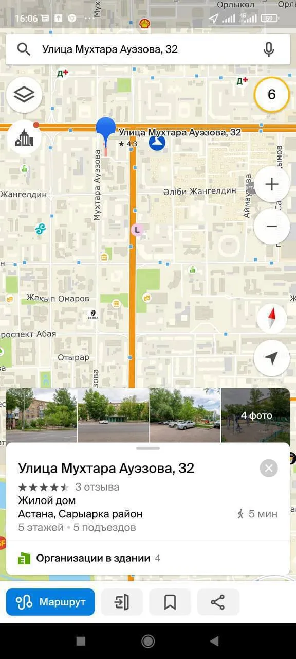 1 бөлмелі пәтер, отбасыға, Сарыарка, 130 000 ₸