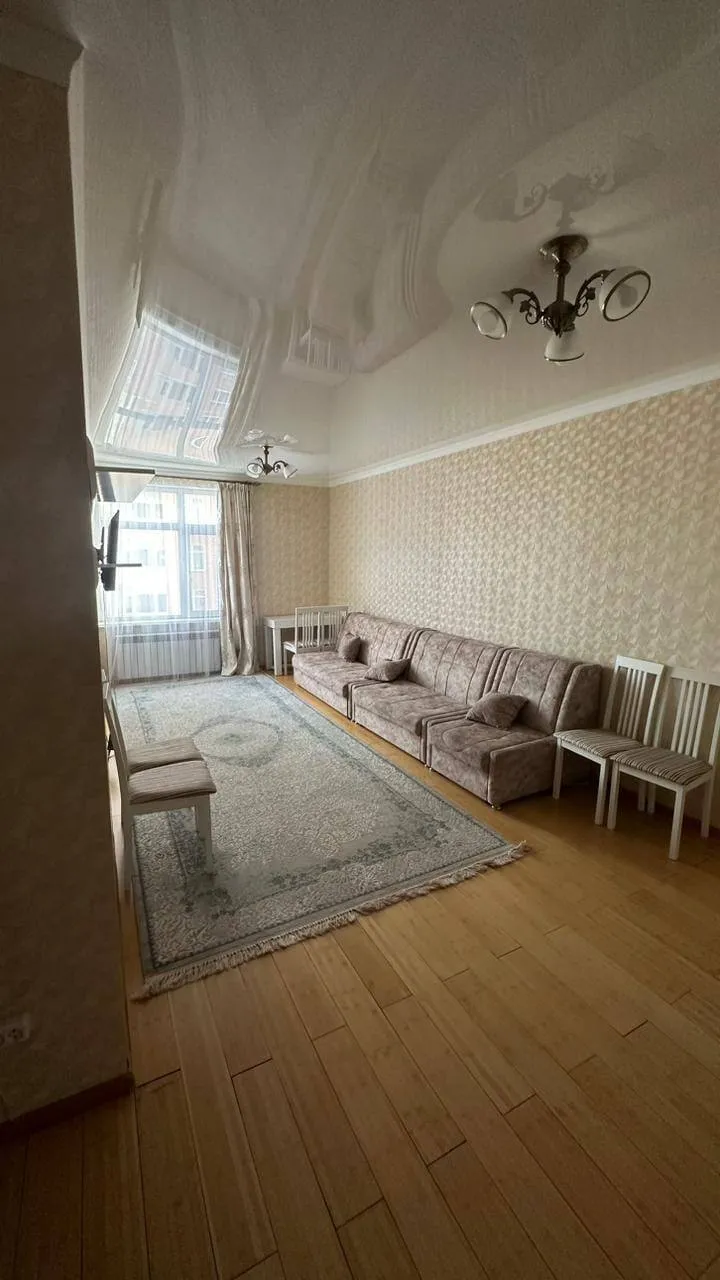 2-комн. квартира, Алматы, 230 000 ₸