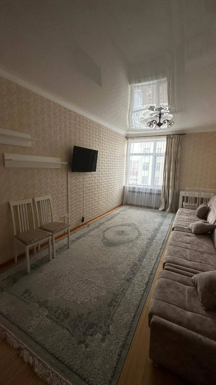2-комн. квартира, Алматы, 230 000 ₸