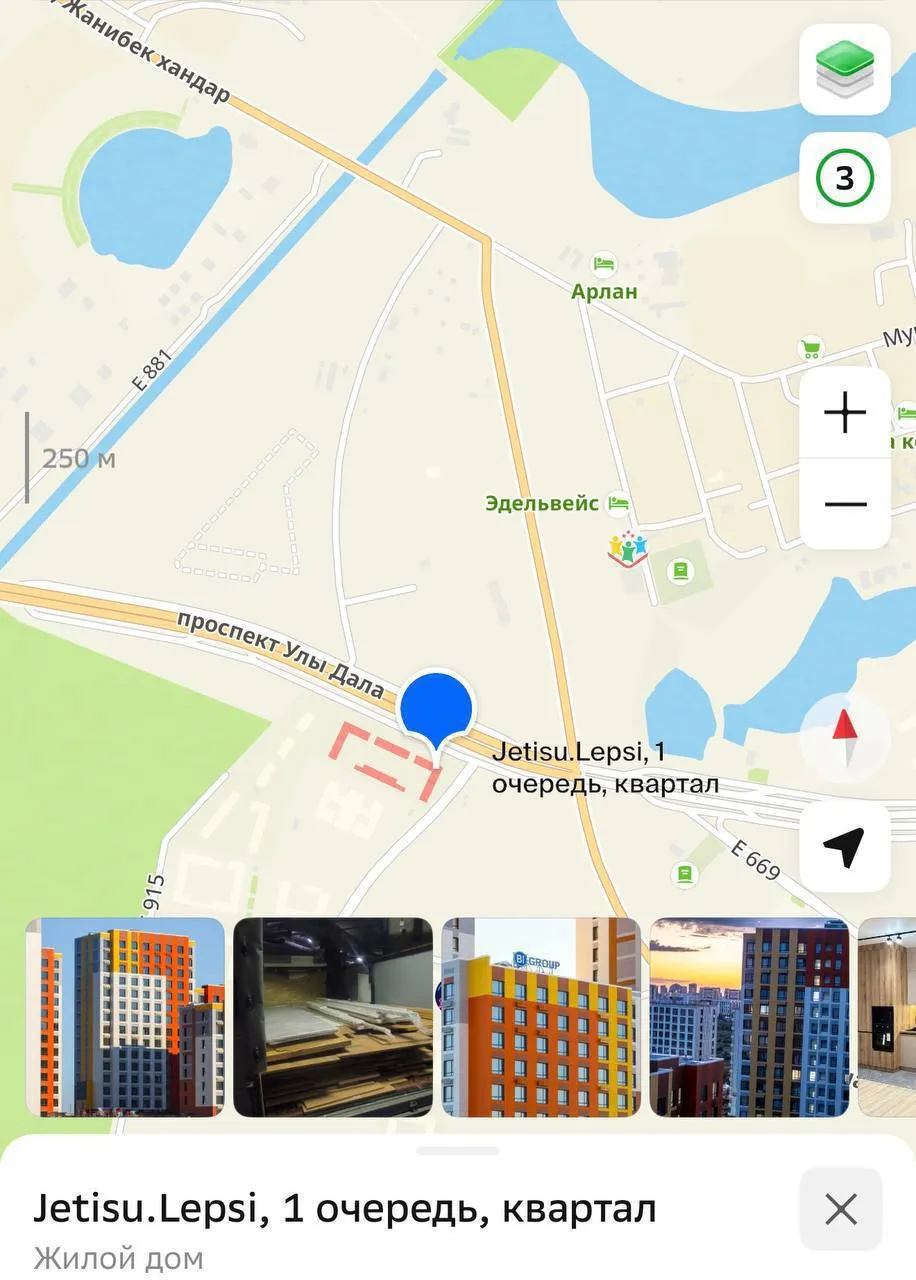 1-комн. квартира, для девушек, Есиль, 200 000 ₸