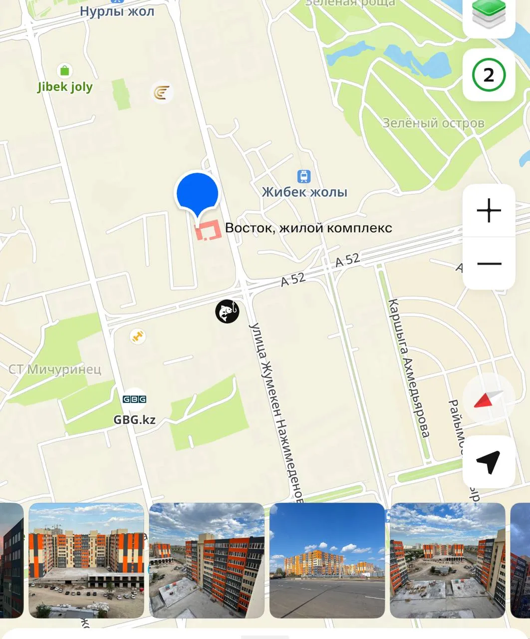 2 бөлмелі пәтер, Сарайшык, 250 000 ₸