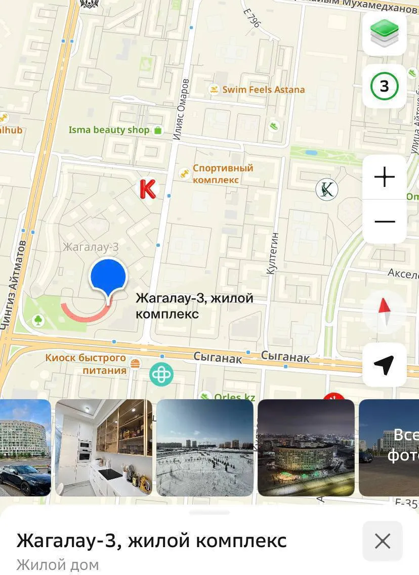 1-комн. квартира, Нура, 170 000 ₸