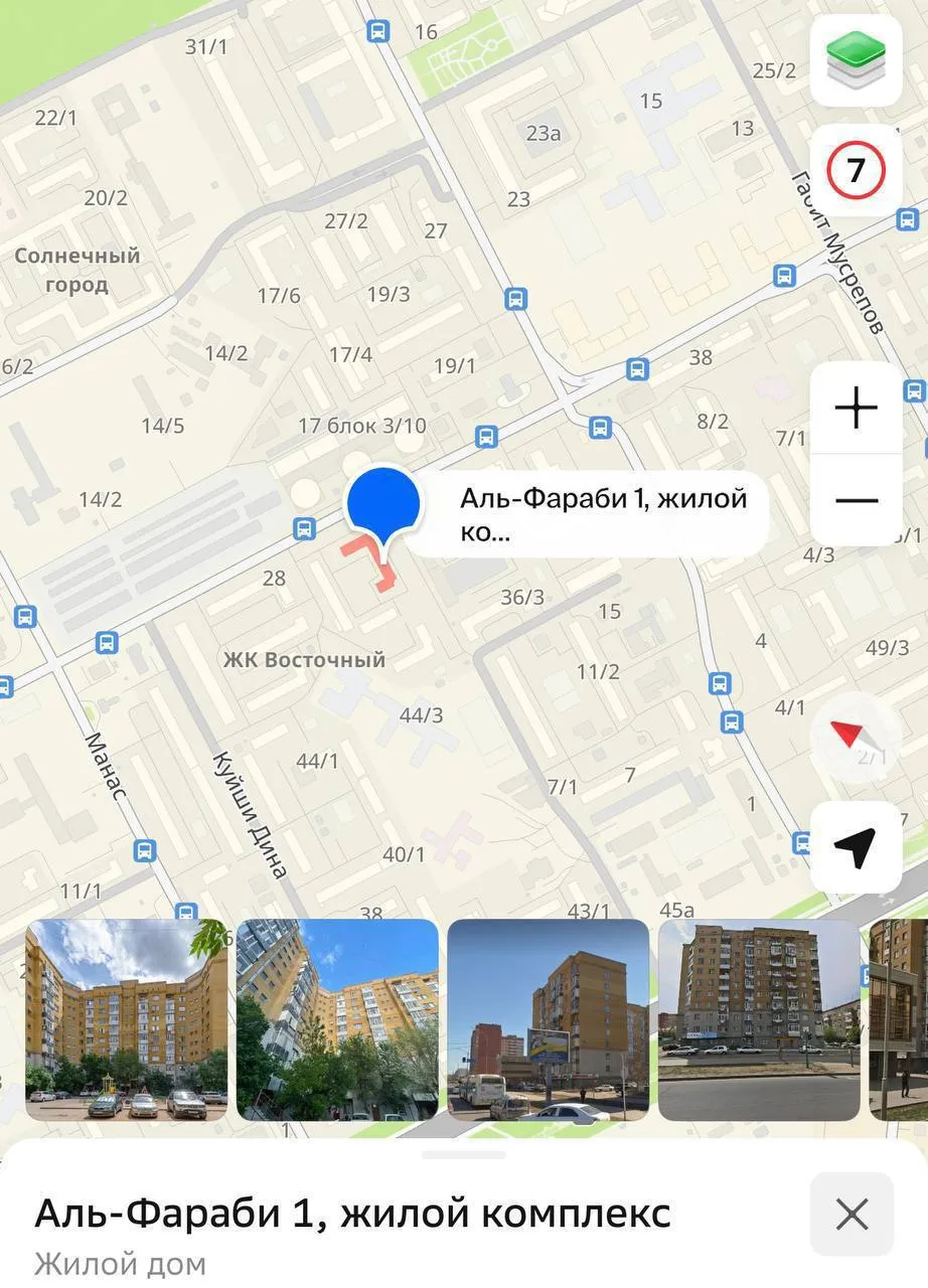 1 бөлмелі пәтер, Алматы, 180 000 ₸