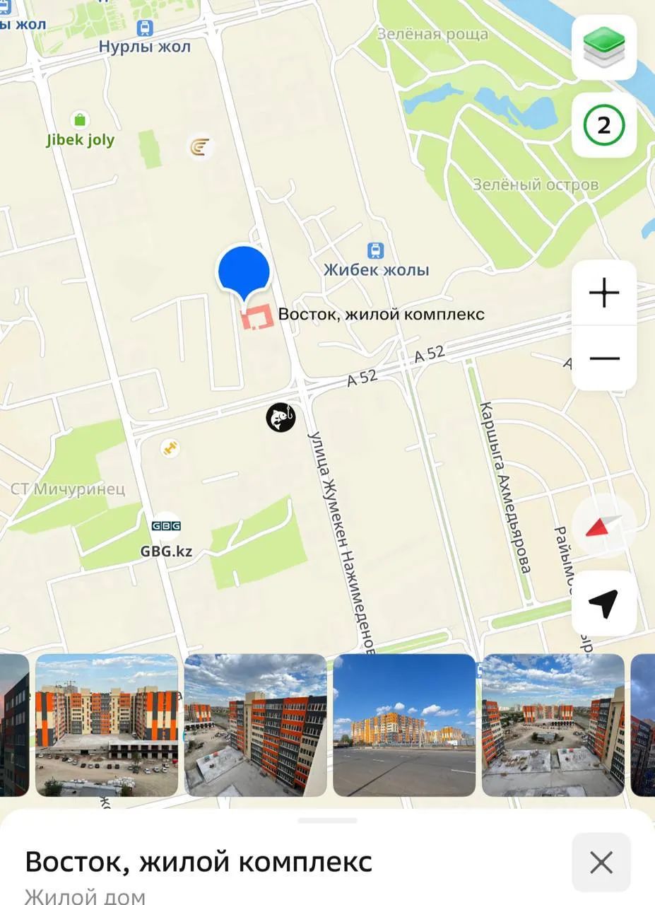 2-комн. квартира, Сарайшык, 250 000 ₸