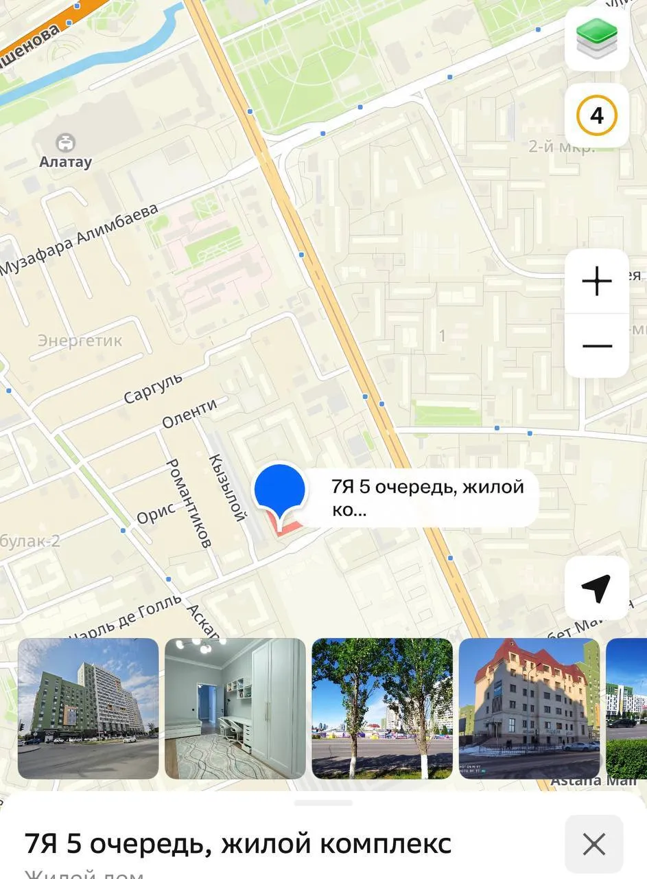 1-комн. квартира, для девушек, 170 000 ₸