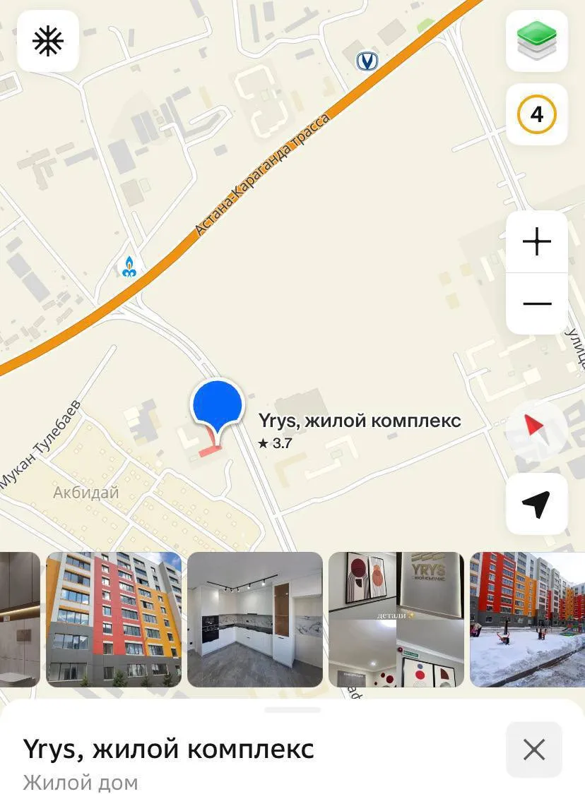 1-комн. квартира, для девушек, Сарайшык, 150 000 ₸