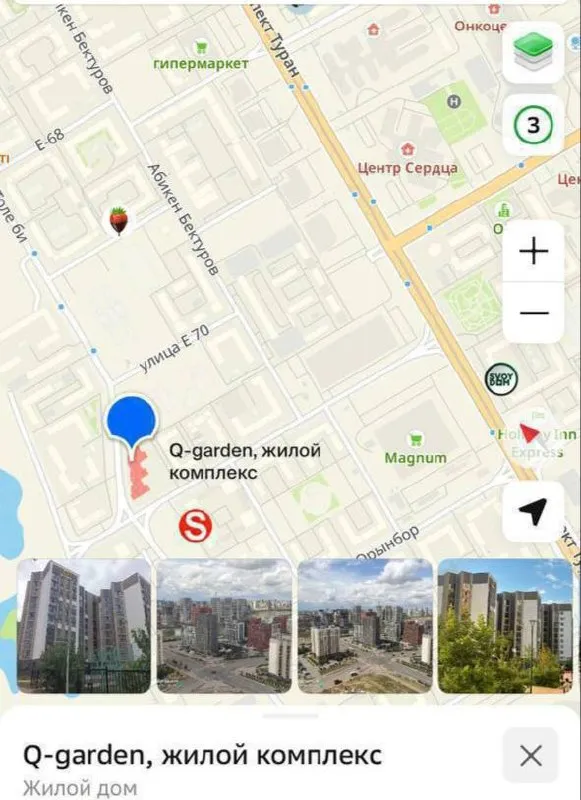 1 бөлмелі пәтер, отбасыға, Нура, 180 000 ₸