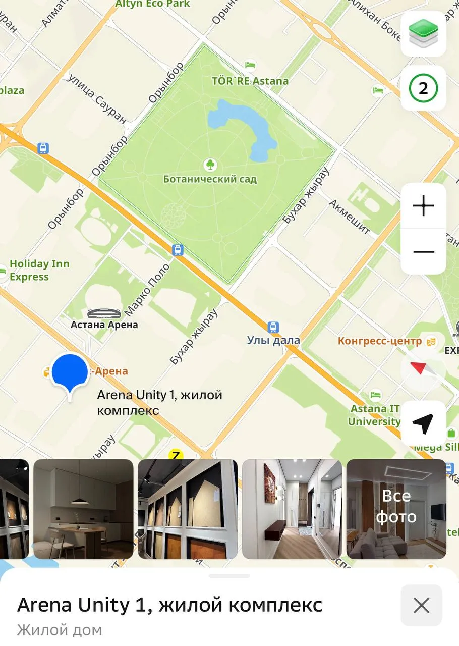 1-комн. квартира, для семьи/пары, Туран, 290 000 ₸