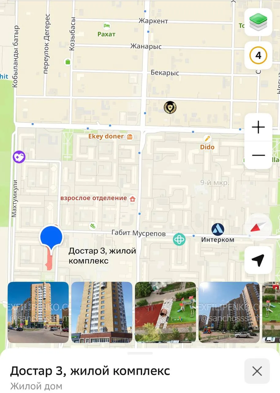 1-комн. квартира, для семьи/пары, 150 000 ₸