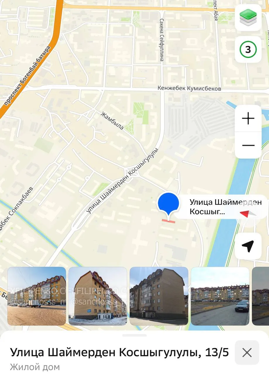 2-комн. квартира, Сарыарка, 180 000 ₸