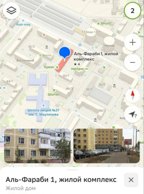 1-комн. квартира, Алматы, 140 000 ₸