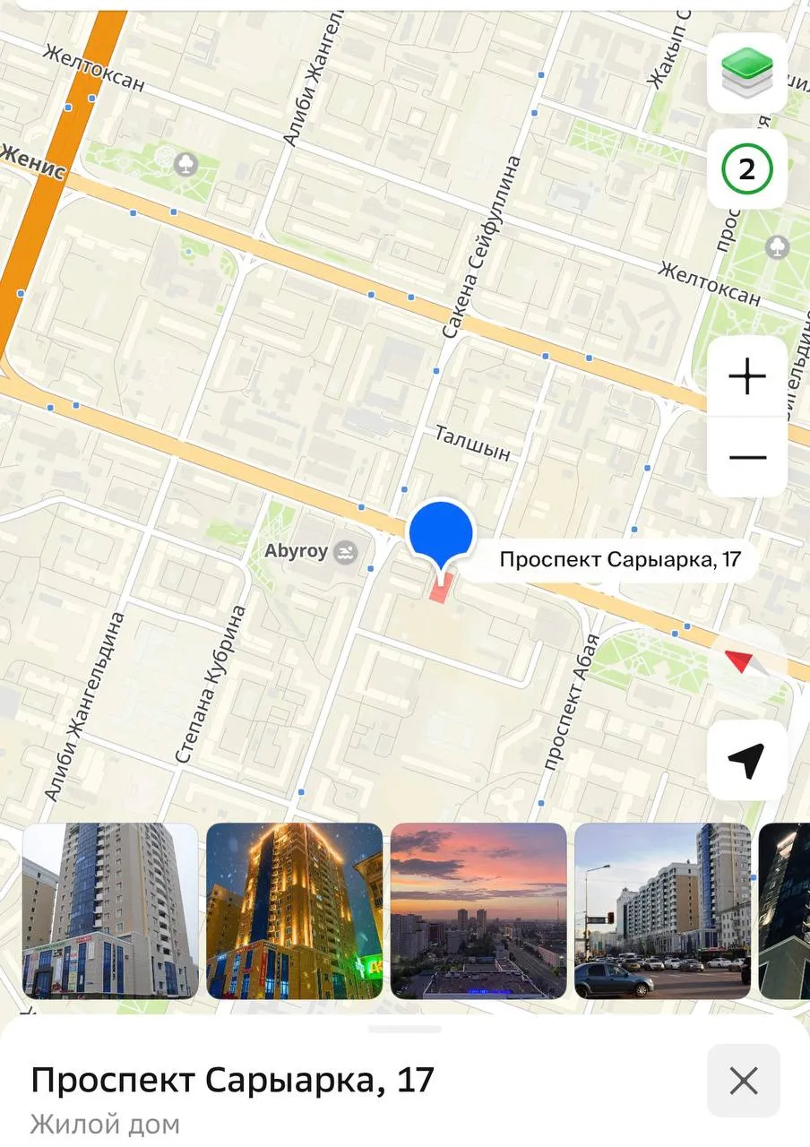 1-комн. квартира, для девушек, Сарыарка, 220 000 ₸