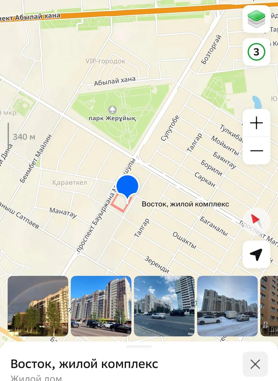 1-комн. квартира, Алматы, 210 000 ₸