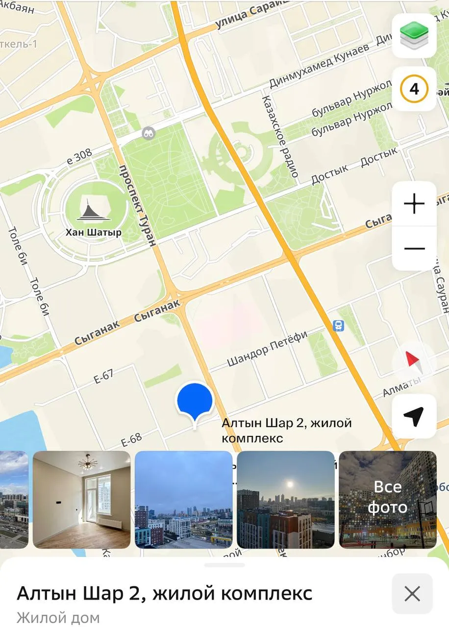 2-комн. квартира, для семьи/пары, Нура, 250 000 ₸