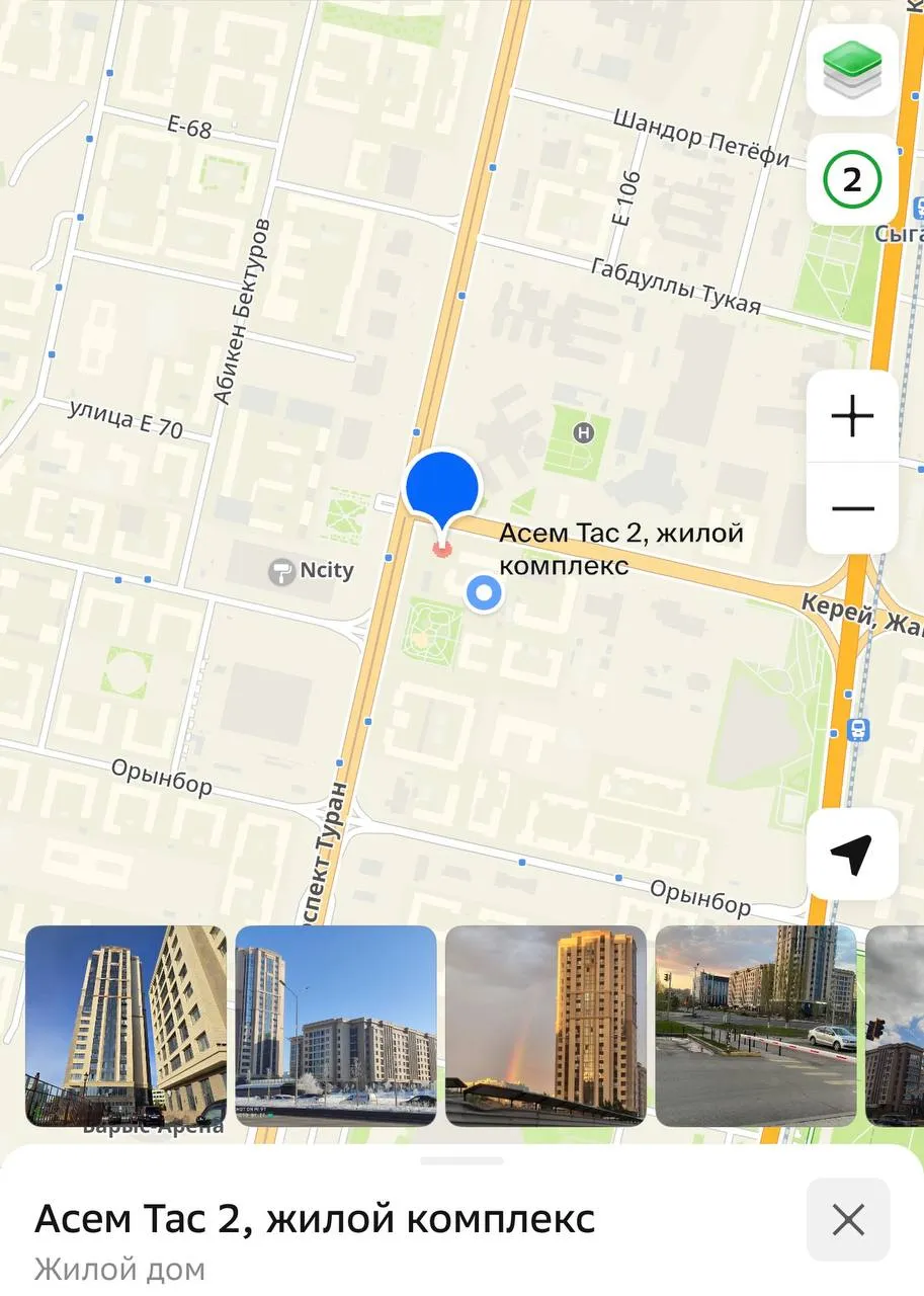 1-комн. квартира, Нура, 250 000 ₸