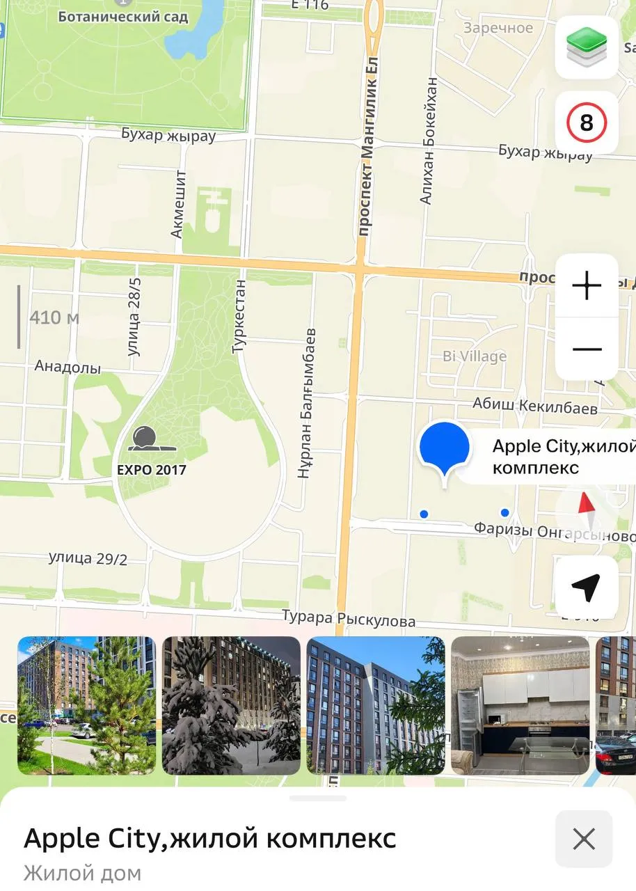 1-комн. квартира, Есиль, 220 000 ₸