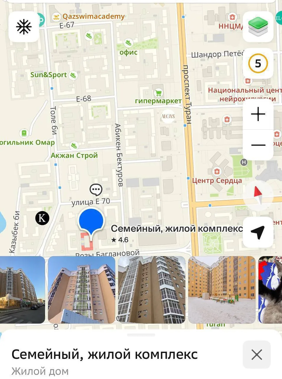 1-комн. квартира, Нура, 180 000 ₸