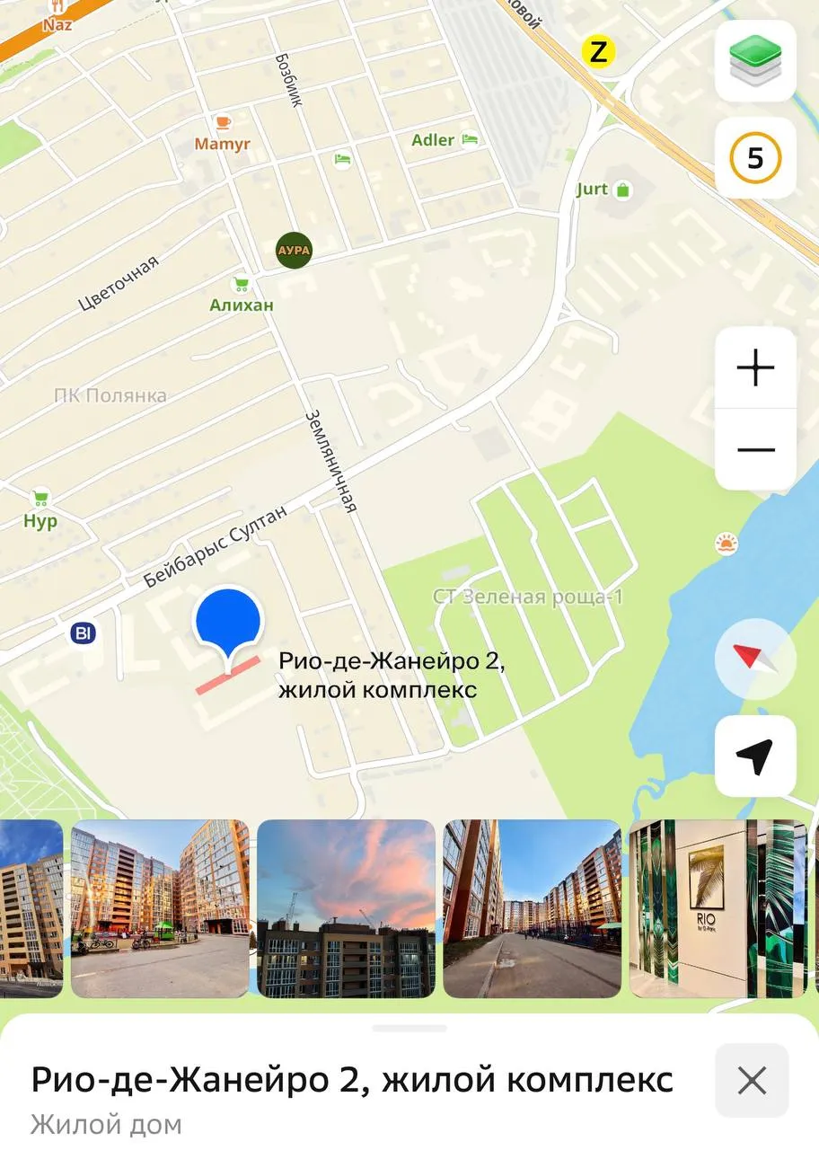 2-комн. квартира, Сарыарка, 250 000 ₸