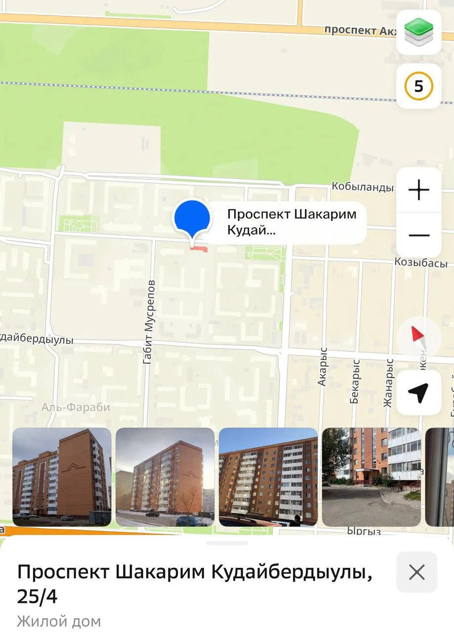 1-комн. квартира, Алматы, правый берег, 180 000 ₸
