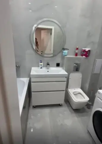 Подселение