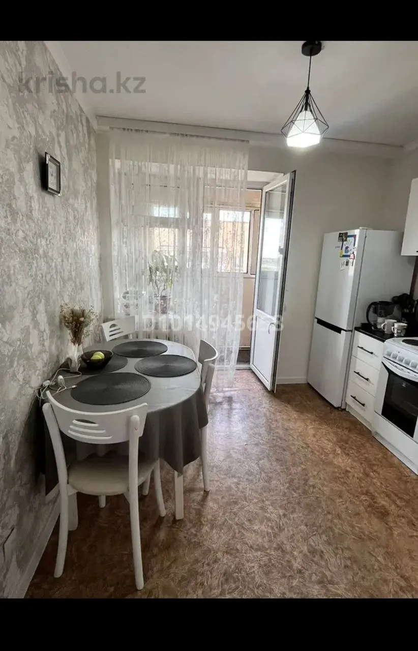 Подселение, для девушек, Сарыарка, 80 000 ₸/чел