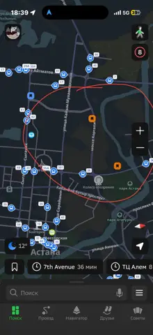 2-комн. квартира