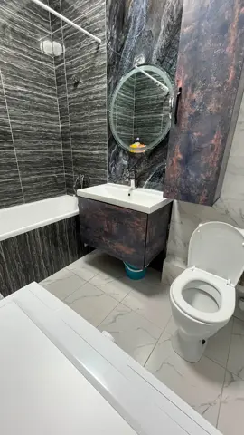 Подселение