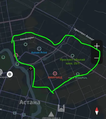 Подселение