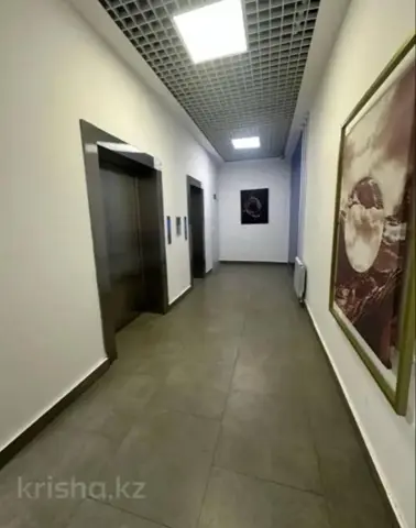 Подселение