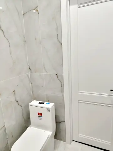 Подселение