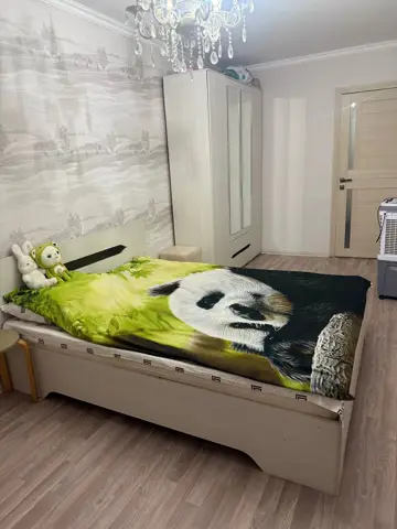 Подселение