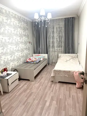 Подселение