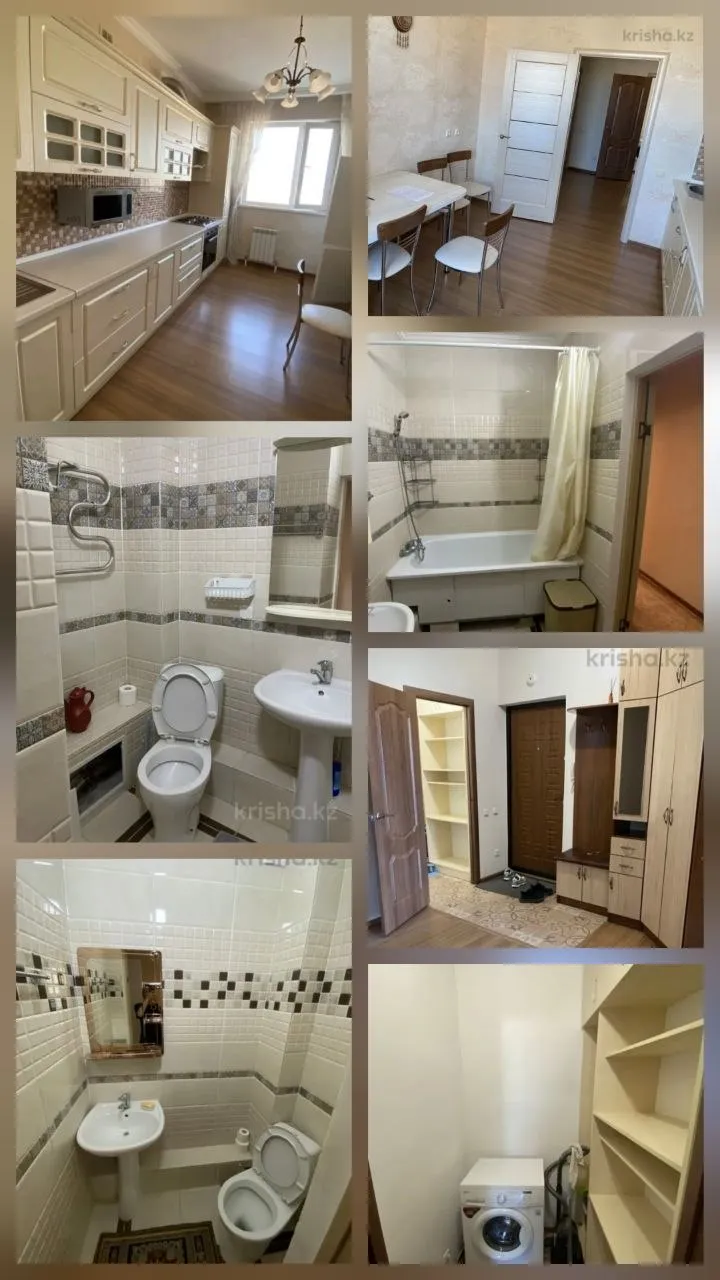 Подселение, для девушек, 60 000 ₸/чел