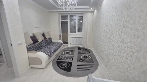 Подселение