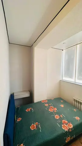 Подселение