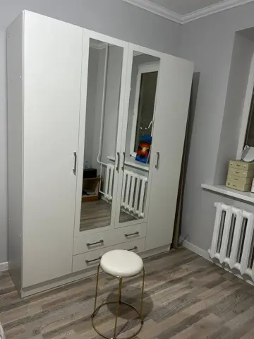 Подселение