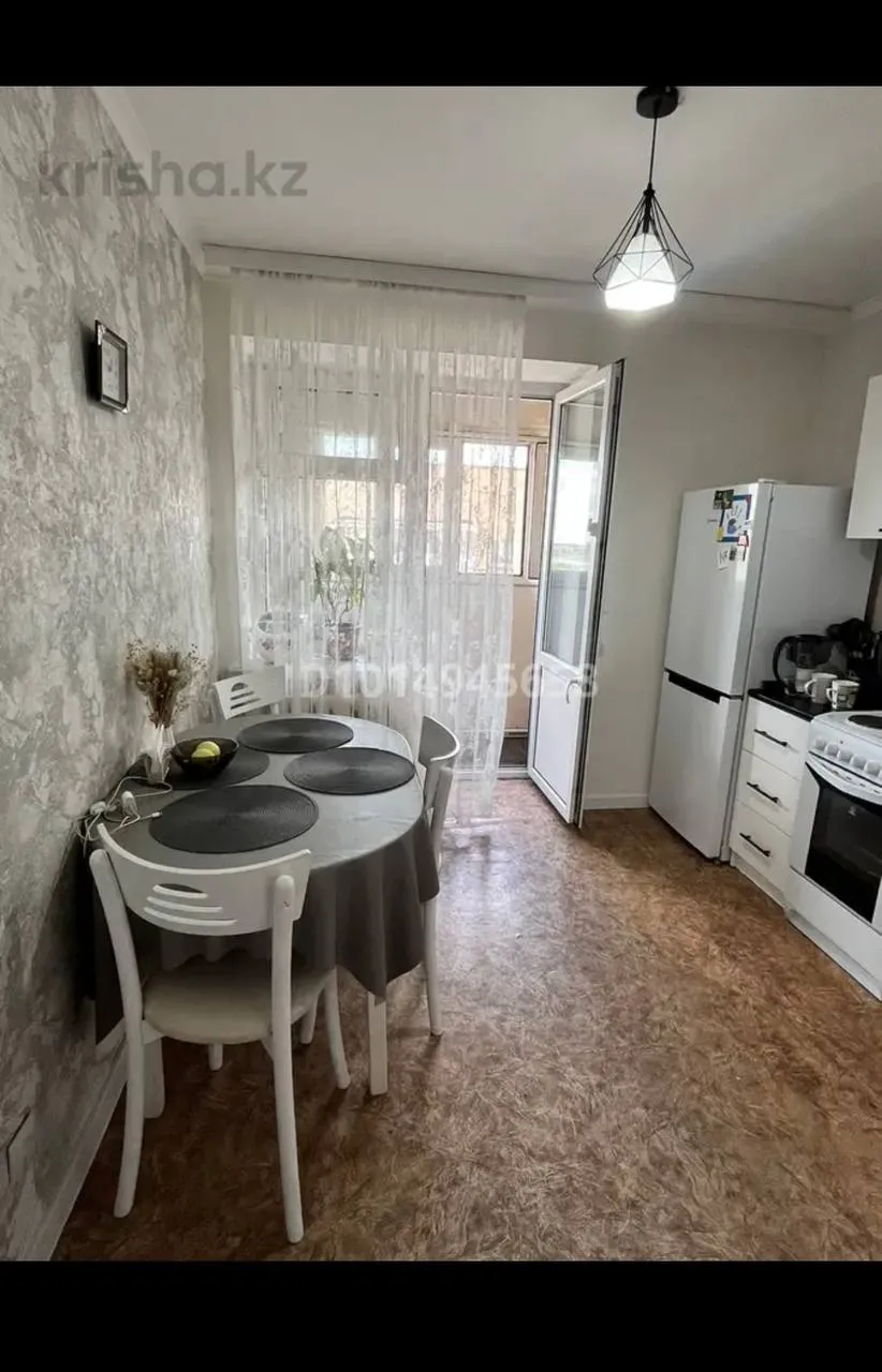 Подселение, для девушек, Сарыарка, 80 000 ₸/чел