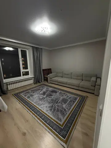 Подселение