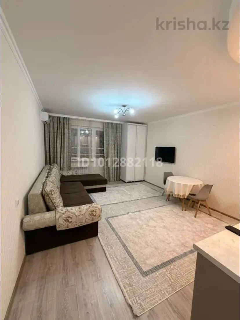 1-комн. квартира, 180 000 ₸