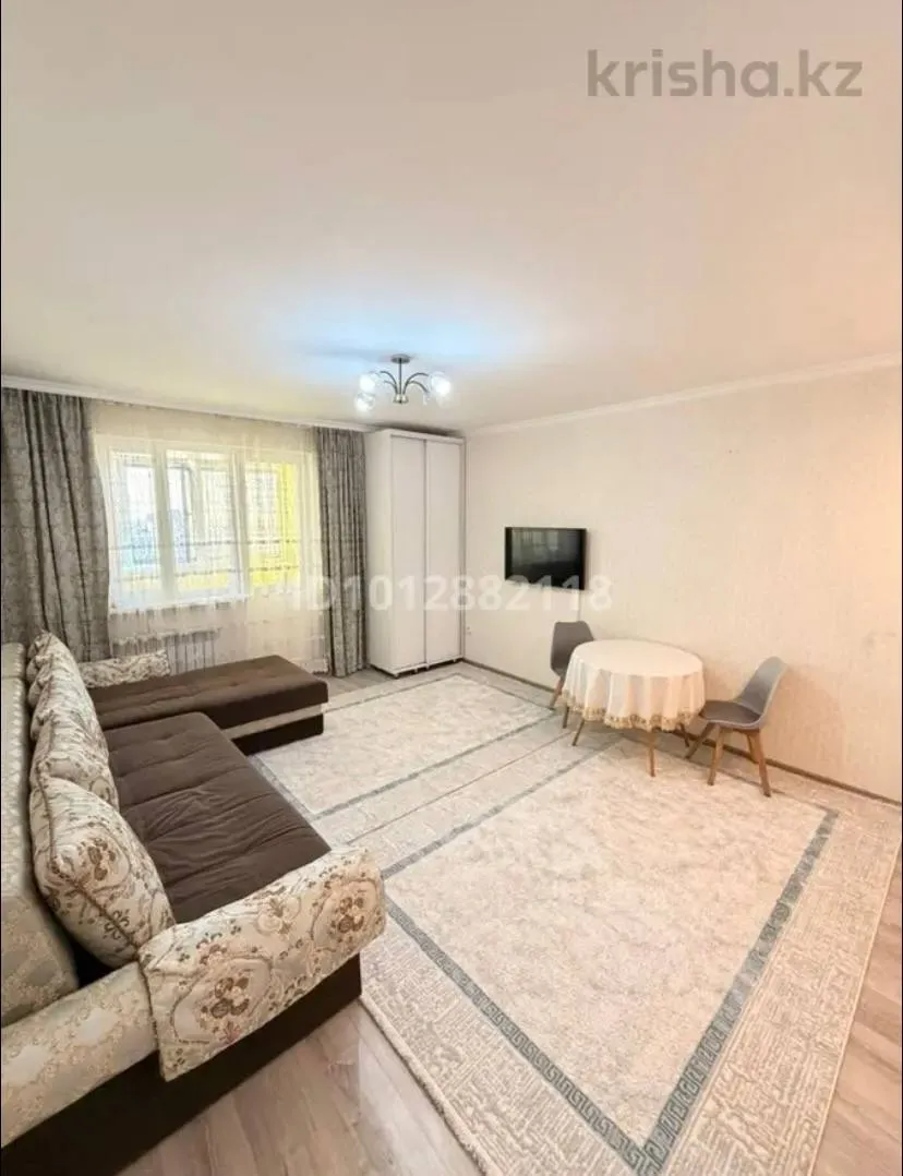 1-комн. квартира, 180 000 ₸