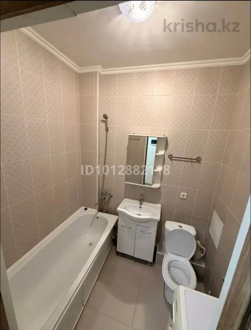 1-комн. квартира, 180 000 ₸