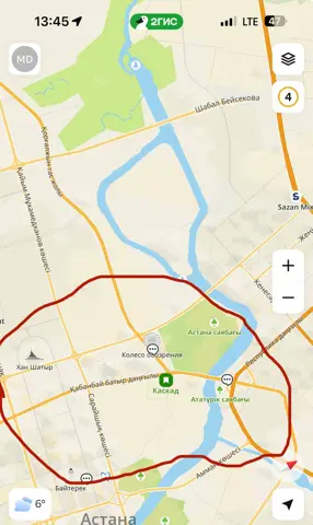 Бөлме